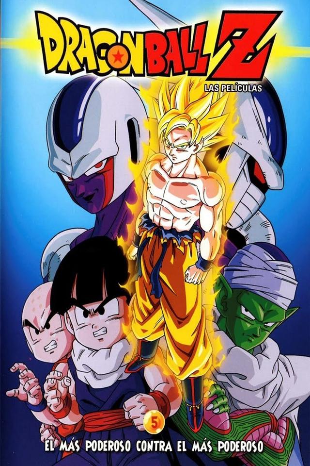 Dragon Ball Z: Los Rivales más Poderosos