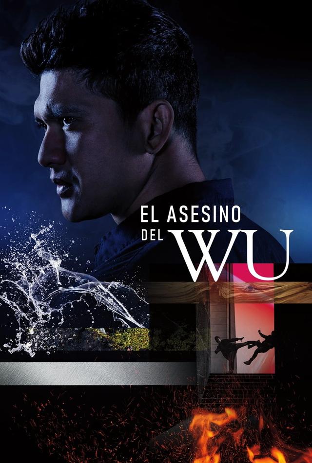 El Asesino del Wu