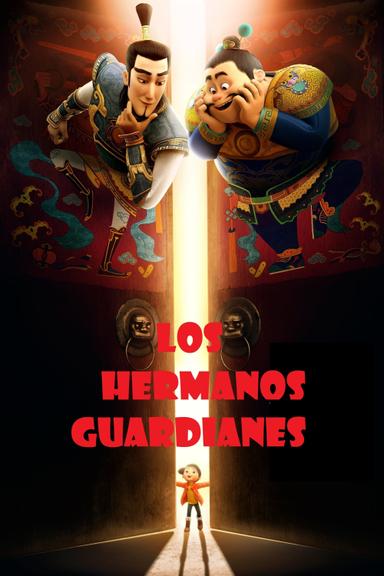 Los hermanos guardianes