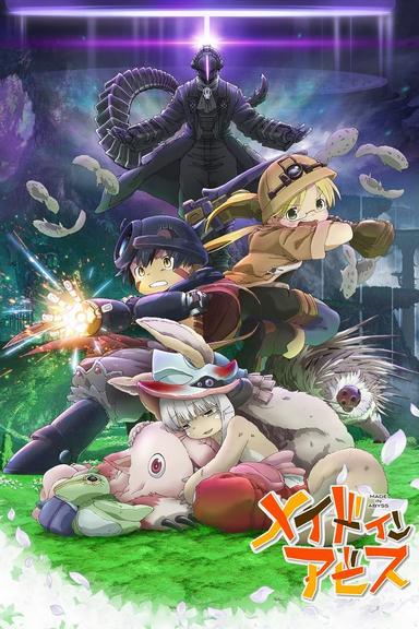 Made in Abyss [2]: Crepúsculo errante - (Parte) ~{2}~