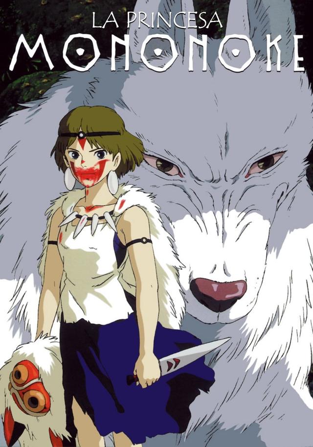 La princesa Mononoke