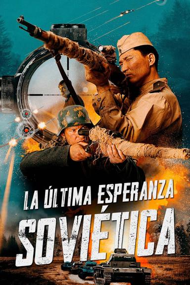 La ultima esperanza sovietica