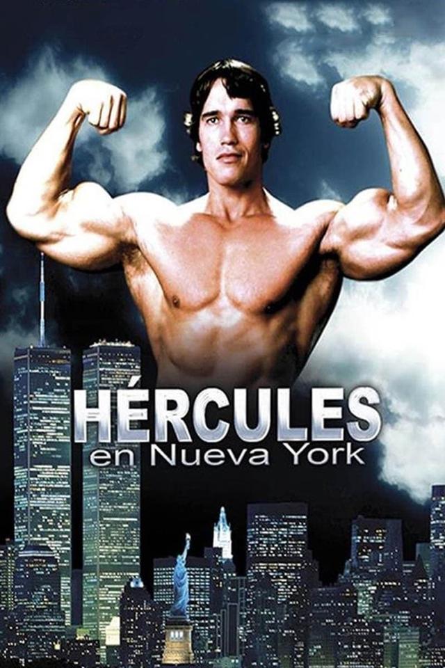 Hercules in New York