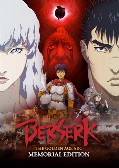 Berserk: La Edad de Oro – Memorial Edition