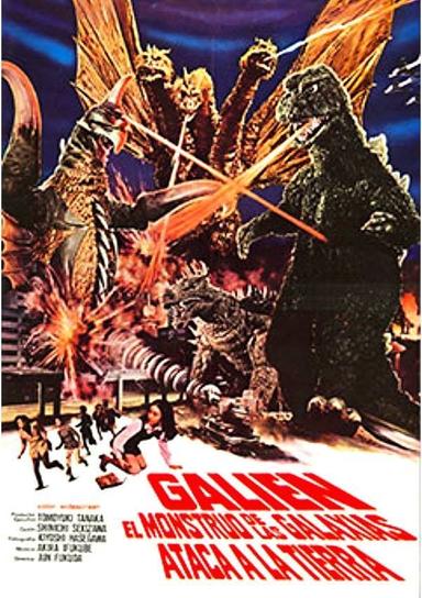 Godzilla vs. Gigan